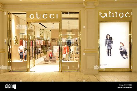 gucci qatar online shopping|gucci qatar price.